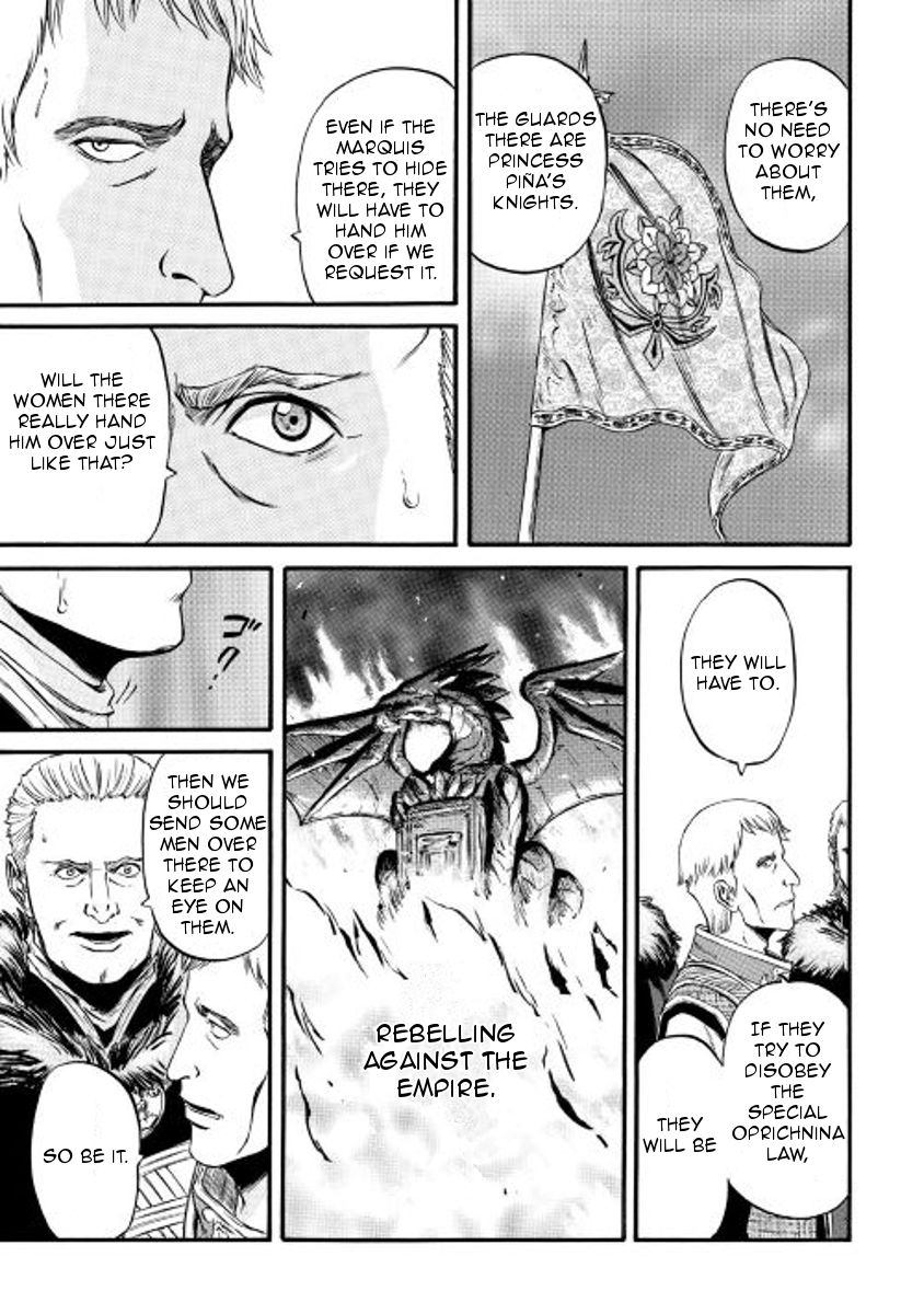Gate - Jietai Kare no Chi nite, Kaku Tatakeri Chapter 60 page 21 - Chapter 60
