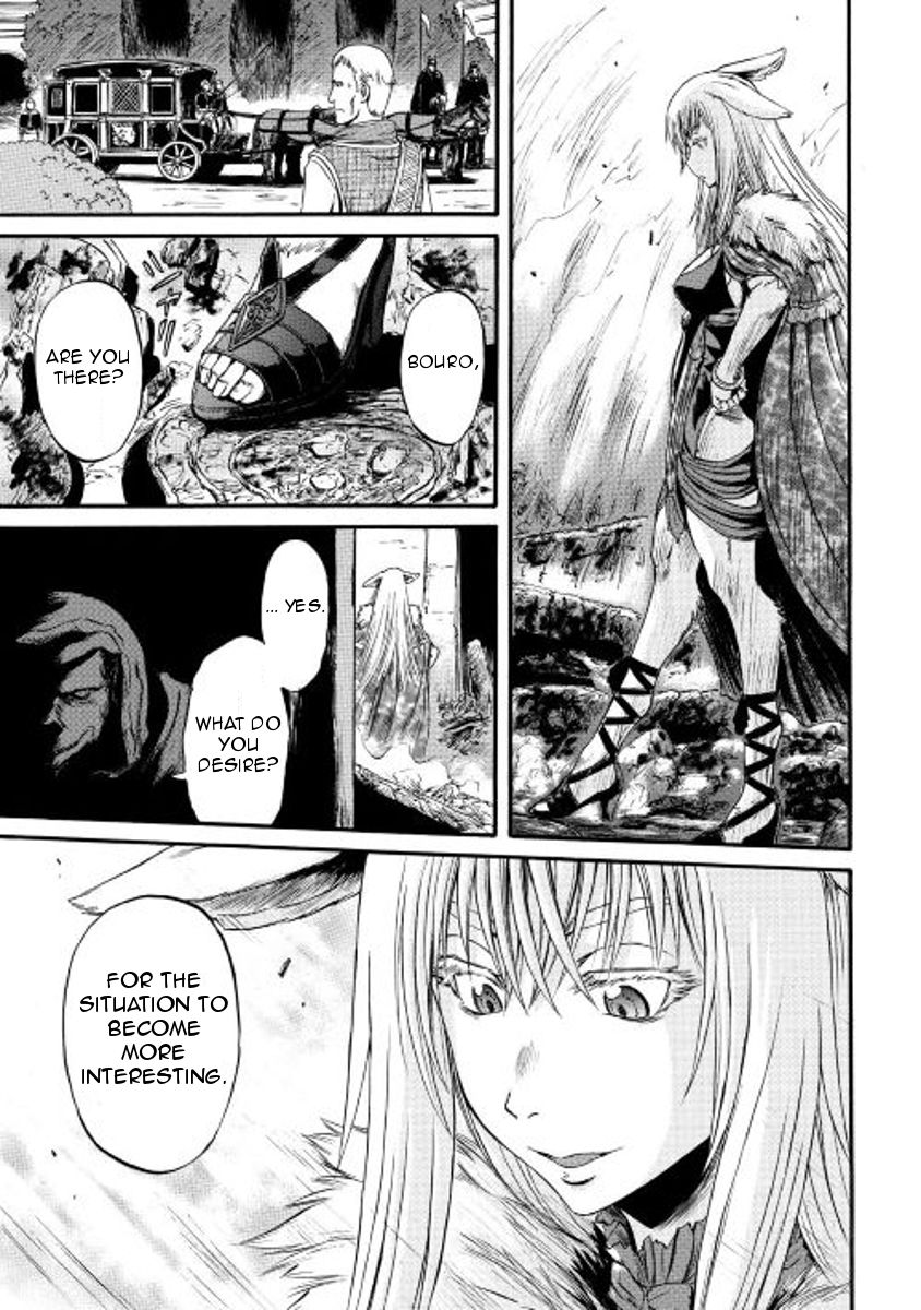 Gate - Jietai Kare no Chi nite, Kaku Tatakeri Chapter 60 page 23 - Chapter 60