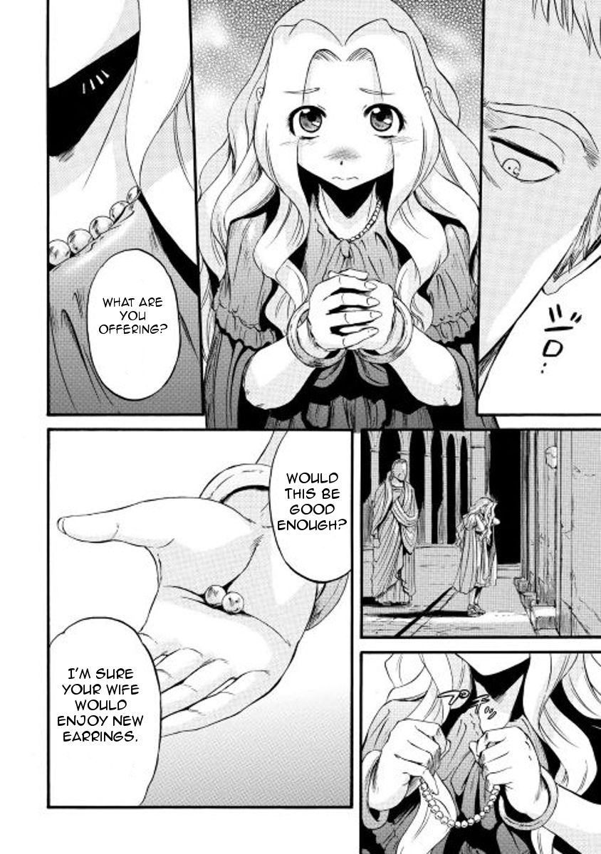 Gate - Jietai Kare no Chi nite, Kaku Tatakeri Chapter 60 page 26 - Chapter 60