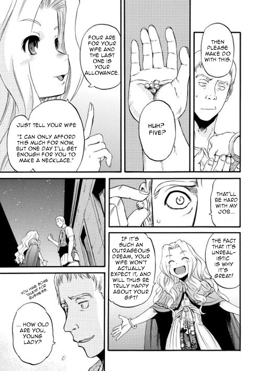 Gate - Jietai Kare no Chi nite, Kaku Tatakeri Chapter 60 page 29 - Chapter 60