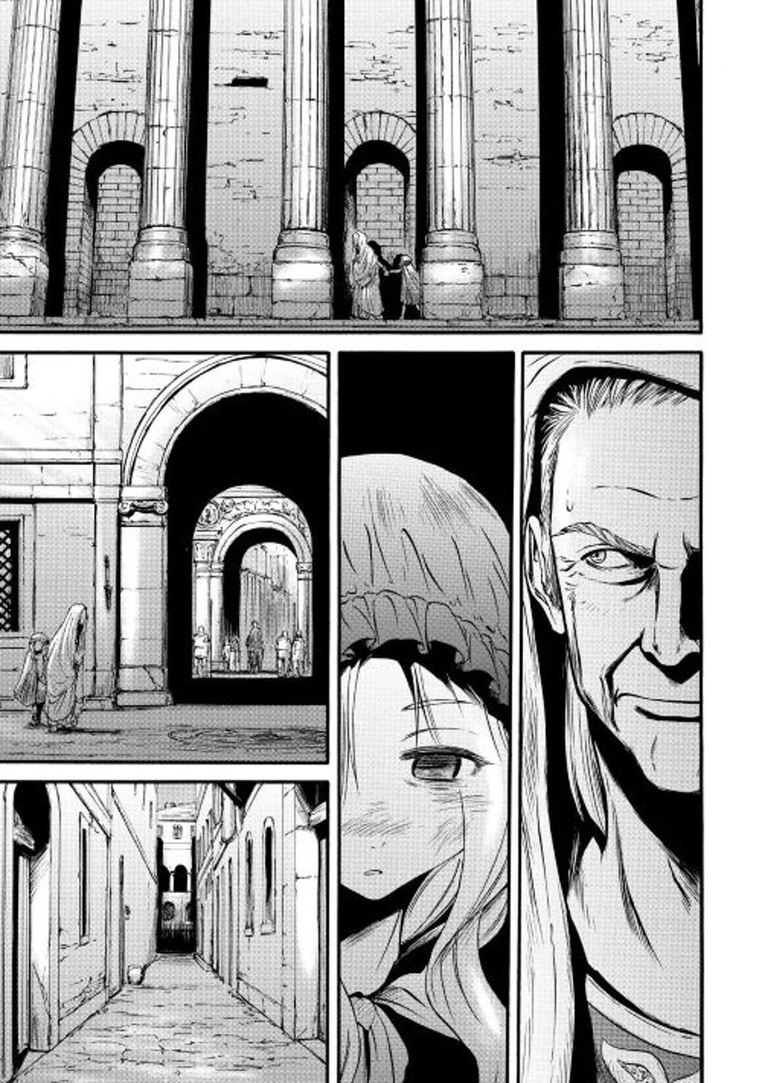 Gate - Jietai Kare no Chi nite, Kaku Tatakeri Chapter 60 page 3 - Chapter 60