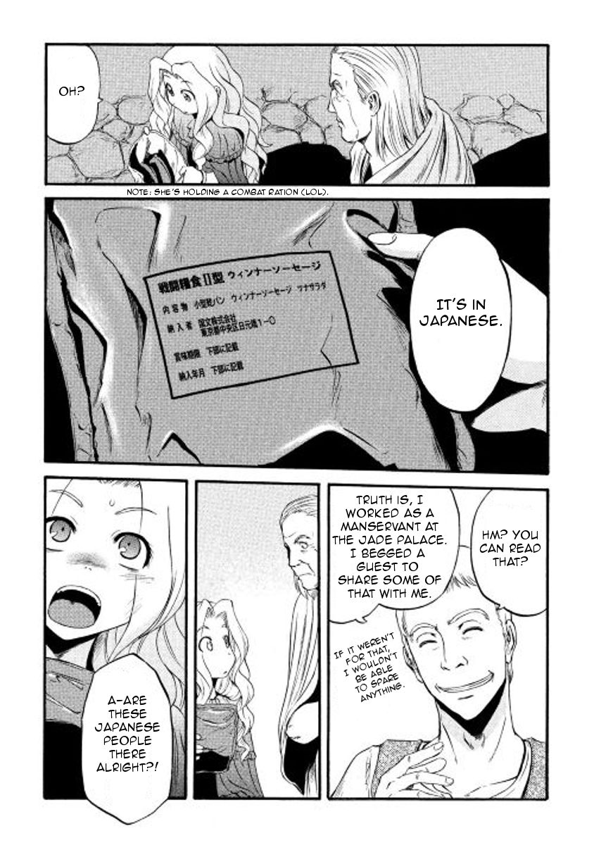 Gate - Jietai Kare no Chi nite, Kaku Tatakeri Chapter 60 page 31 - Chapter 60
