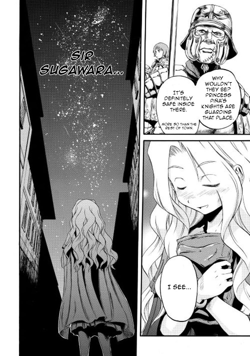 Gate - Jietai Kare no Chi nite, Kaku Tatakeri Chapter 60 page 32 - Chapter 60