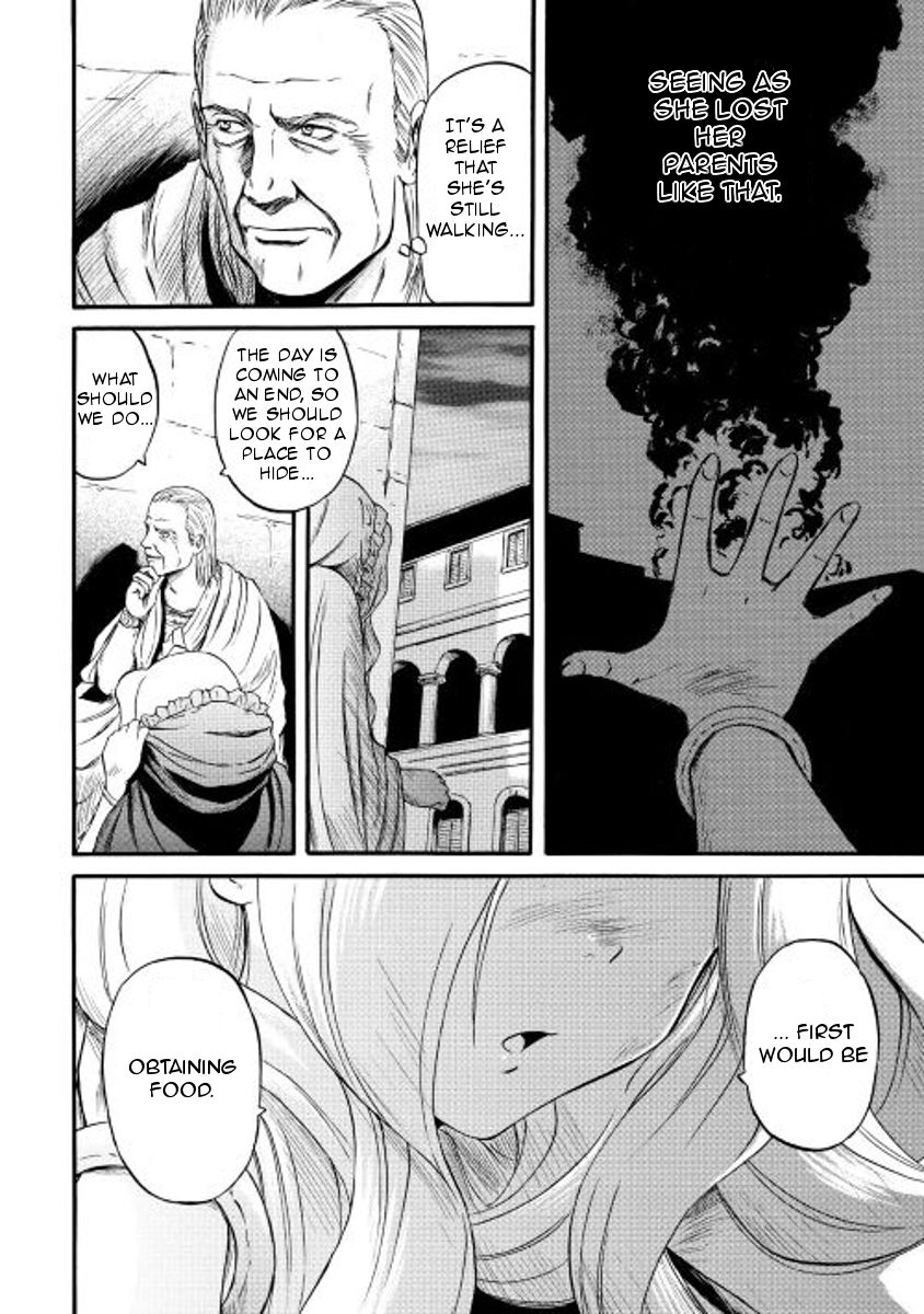 Gate - Jietai Kare no Chi nite, Kaku Tatakeri Chapter 60 page 6 - Chapter 60