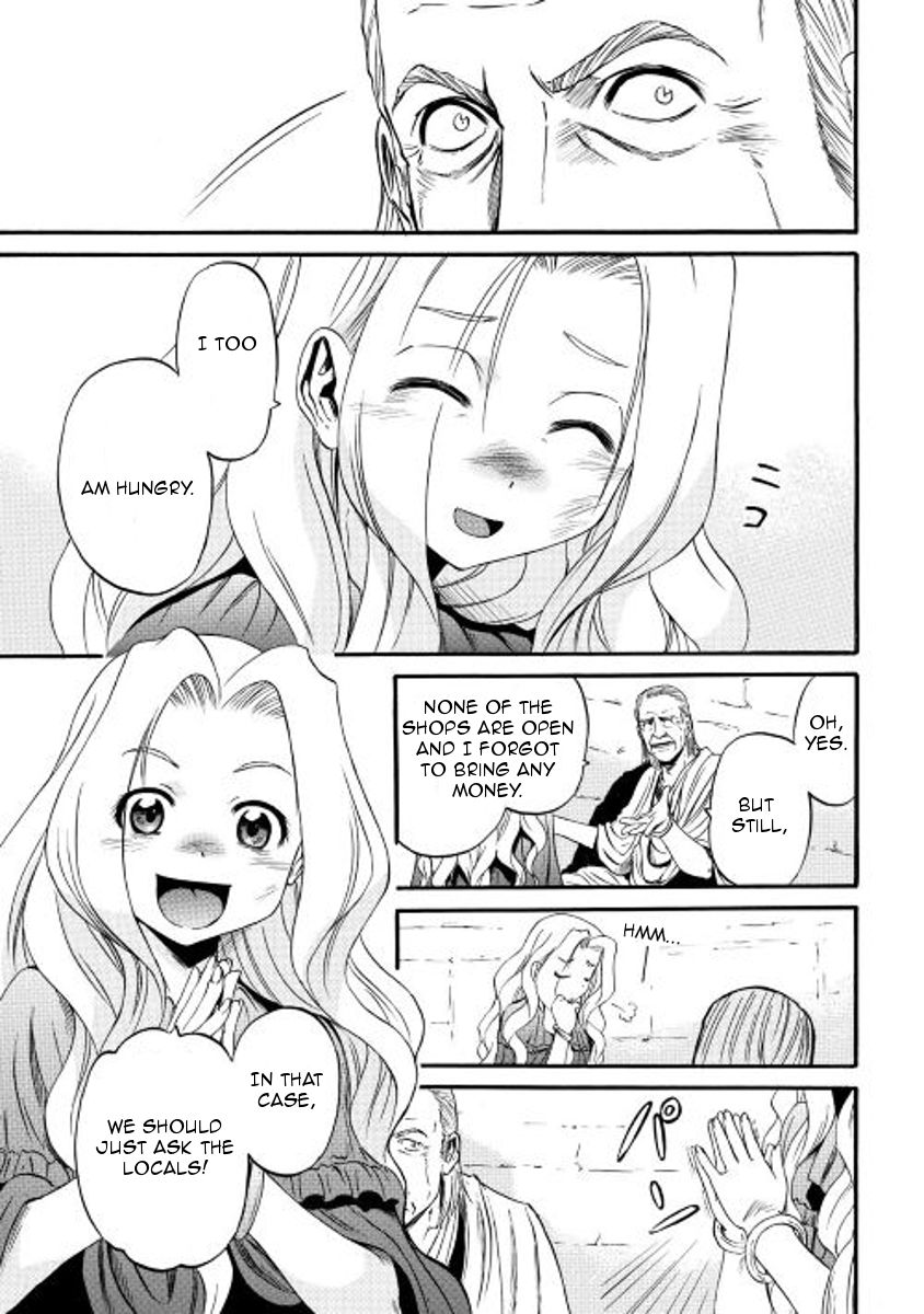 Gate - Jietai Kare no Chi nite, Kaku Tatakeri Chapter 60 page 7 - Chapter 60