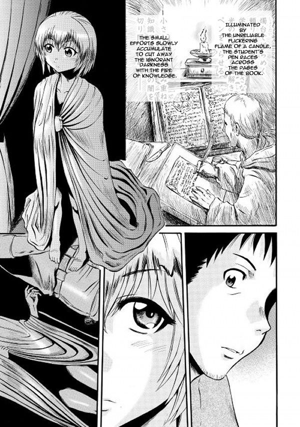 Gate - Jietai Kare no Chi nite, Kaku Tatakeri Chapter 61.1 page 10 - Chapter 61.1