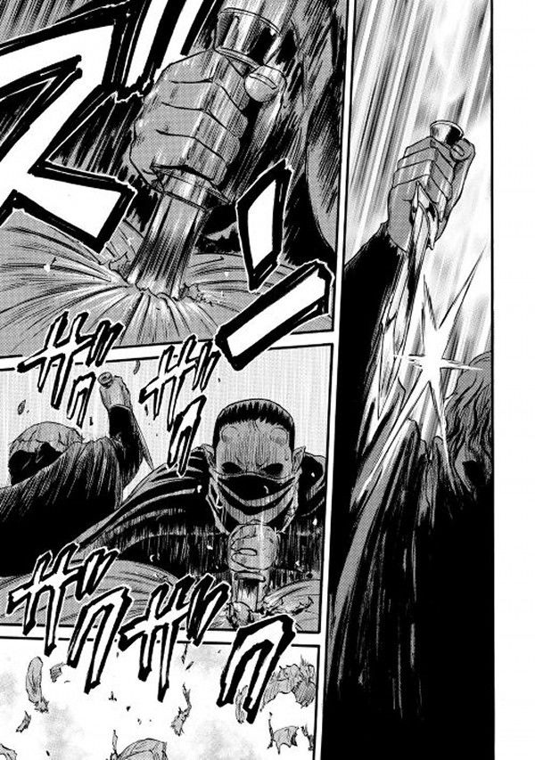 Gate - Jietai Kare no Chi nite, Kaku Tatakeri Chapter 61.1 page 16 - Chapter 61.1