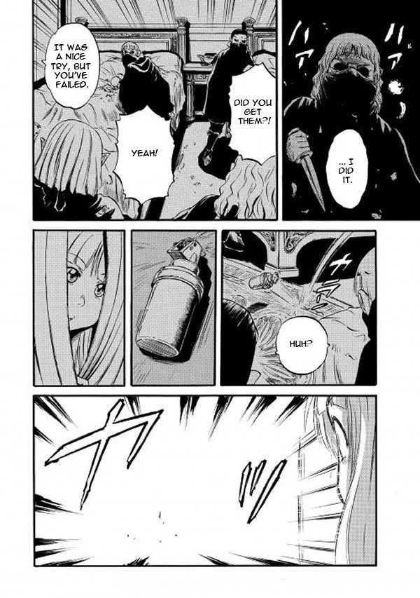 Gate - Jietai Kare no Chi nite, Kaku Tatakeri Chapter 61.1 page 17 - Chapter 61.1