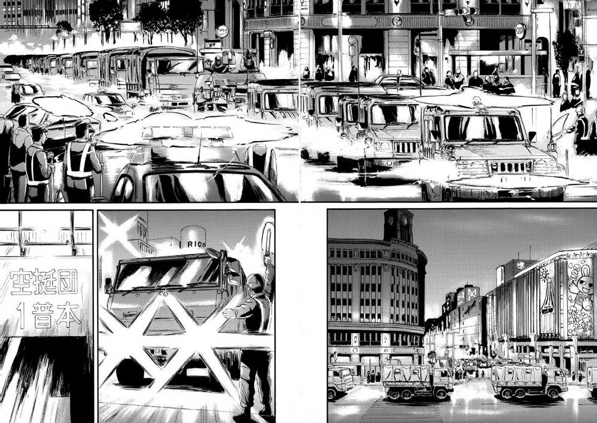 Gate - Jietai Kare no Chi nite, Kaku Tatakeri Chapter 61.1 page 2 - Chapter 61.1