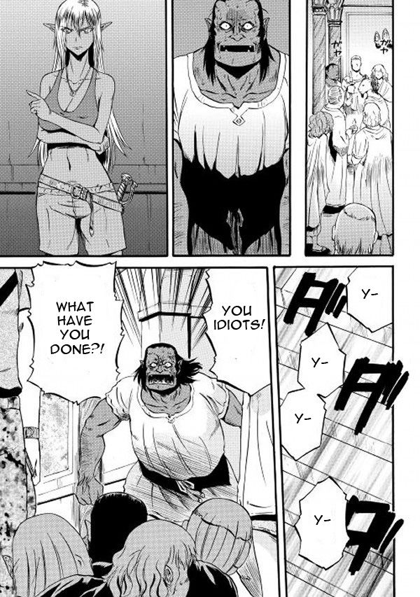 Gate - Jietai Kare no Chi nite, Kaku Tatakeri Chapter 61.1 page 21 - Chapter 61.1