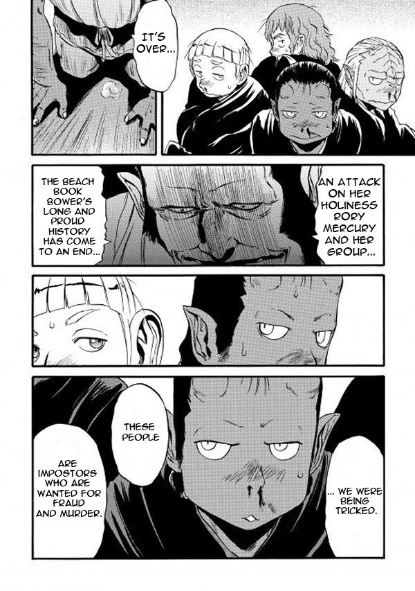 Gate - Jietai Kare no Chi nite, Kaku Tatakeri Chapter 61.1 page 22 - Chapter 61.1