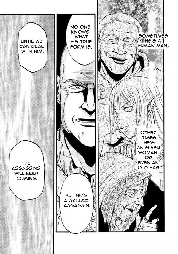 Gate - Jietai Kare no Chi nite, Kaku Tatakeri Chapter 61.1 page 25 - Chapter 61.1
