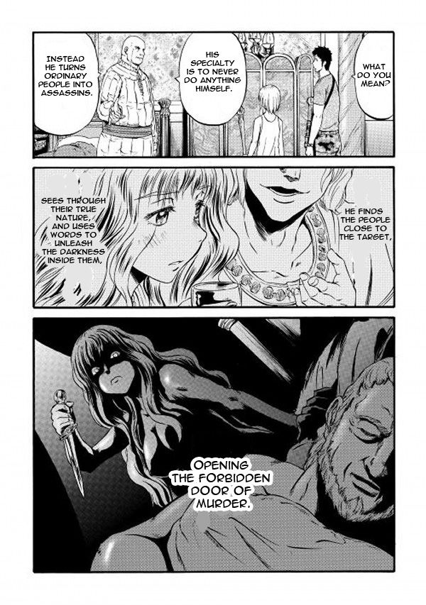 Gate - Jietai Kare no Chi nite, Kaku Tatakeri Chapter 61.1 page 26 - Chapter 61.1