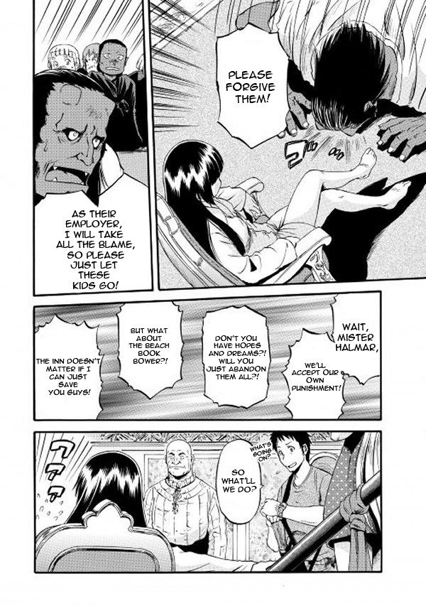 Gate - Jietai Kare no Chi nite, Kaku Tatakeri Chapter 61.1 page 28 - Chapter 61.1