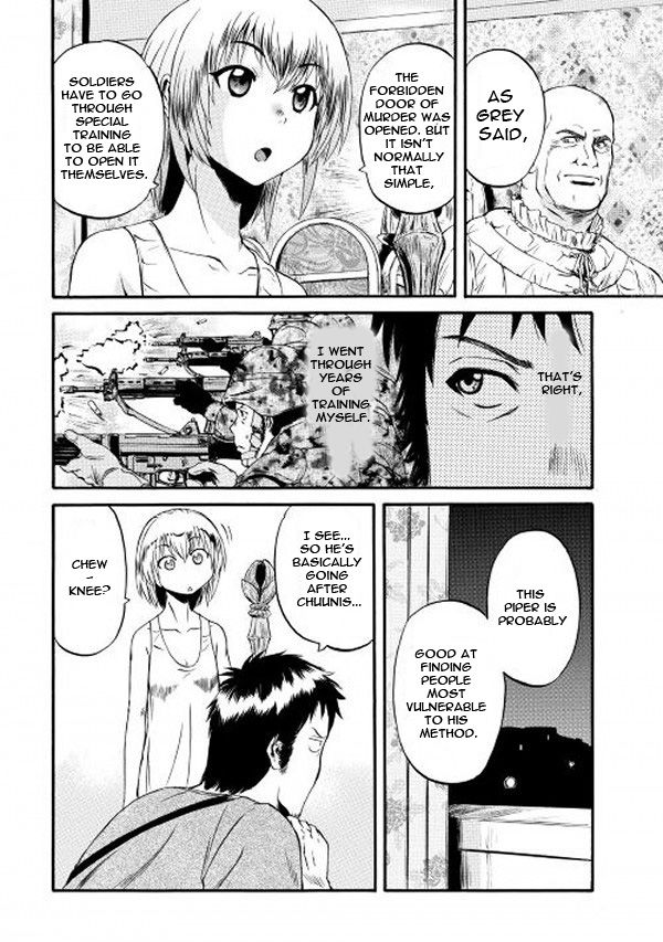 Gate - Jietai Kare no Chi nite, Kaku Tatakeri Chapter 61.1 page 32 - Chapter 61.1