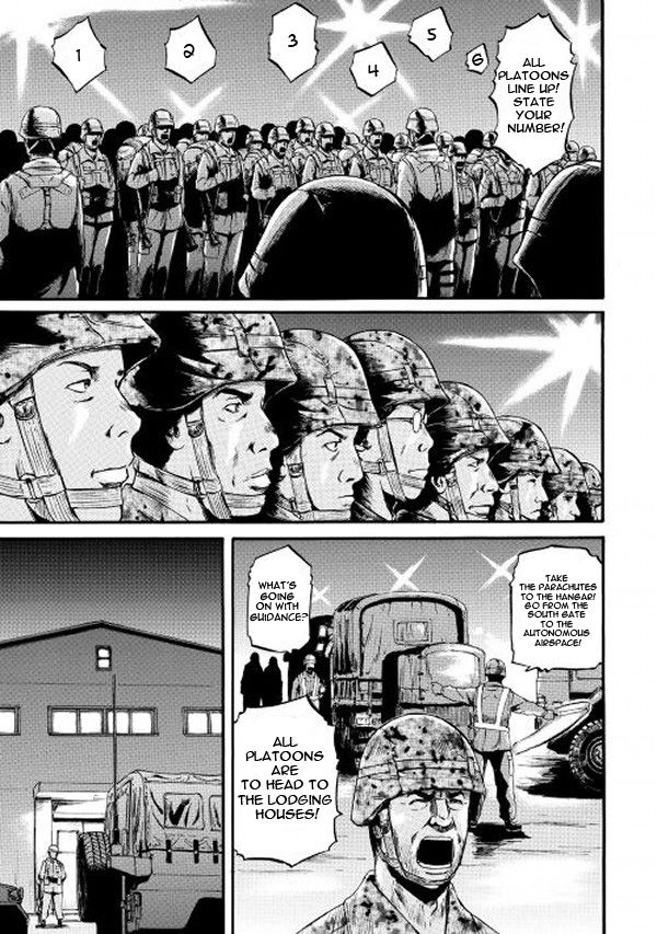 Gate - Jietai Kare no Chi nite, Kaku Tatakeri Chapter 61.1 page 4 - Chapter 61.1