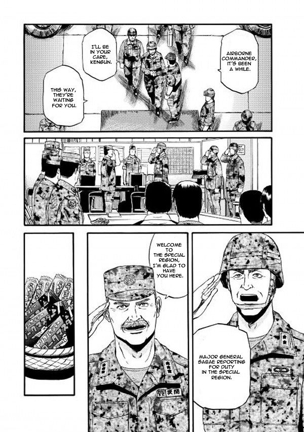 Gate - Jietai Kare no Chi nite, Kaku Tatakeri Chapter 61.1 page 5 - Chapter 61.1