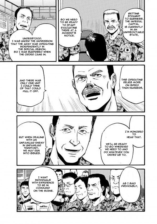 Gate - Jietai Kare no Chi nite, Kaku Tatakeri Chapter 61.1 page 6 - Chapter 61.1