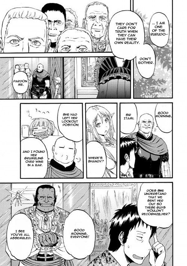 Gate - Jietai Kare no Chi nite, Kaku Tatakeri Chapter 61.2 page 19 - Chapter 61.2