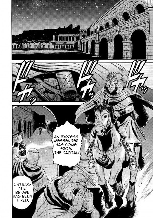 Gate - Jietai Kare no Chi nite, Kaku Tatakeri Chapter 61.2 page 2 - Chapter 61.2