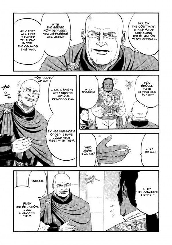 Gate - Jietai Kare no Chi nite, Kaku Tatakeri Chapter 61.2 page 21 - Chapter 61.2