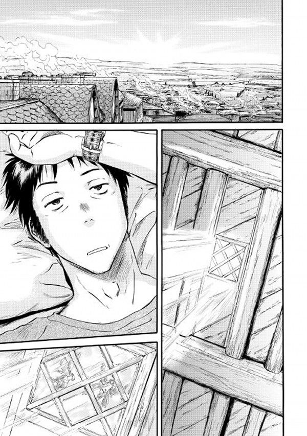 Gate - Jietai Kare no Chi nite, Kaku Tatakeri Chapter 61.2 page 3 - Chapter 61.2