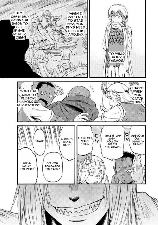 Gate - Jietai Kare no Chi nite, Kaku Tatakeri Chapter 61.2 page 31 - Chapter 61.2