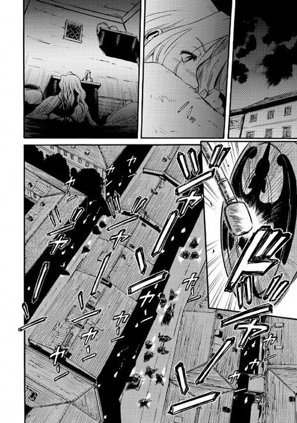 Gate - Jietai Kare no Chi nite, Kaku Tatakeri Chapter 62 page 14 - Chapter 62