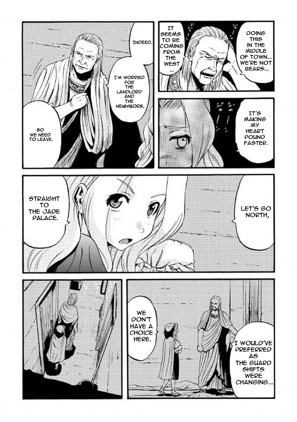 Gate - Jietai Kare no Chi nite, Kaku Tatakeri Chapter 62 page 16 - Chapter 62