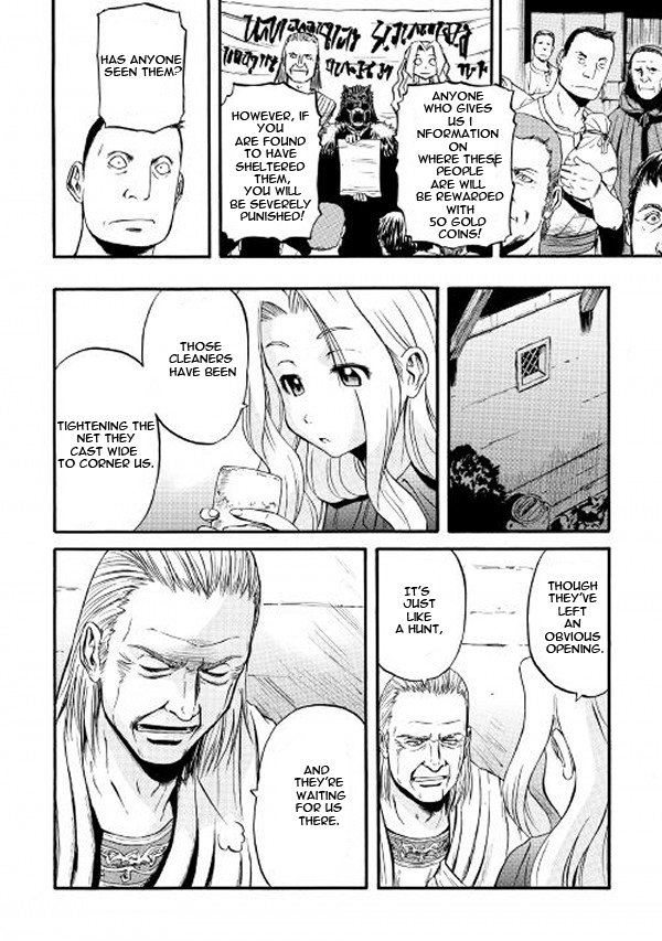 Gate - Jietai Kare no Chi nite, Kaku Tatakeri Chapter 62 page 4 - Chapter 62