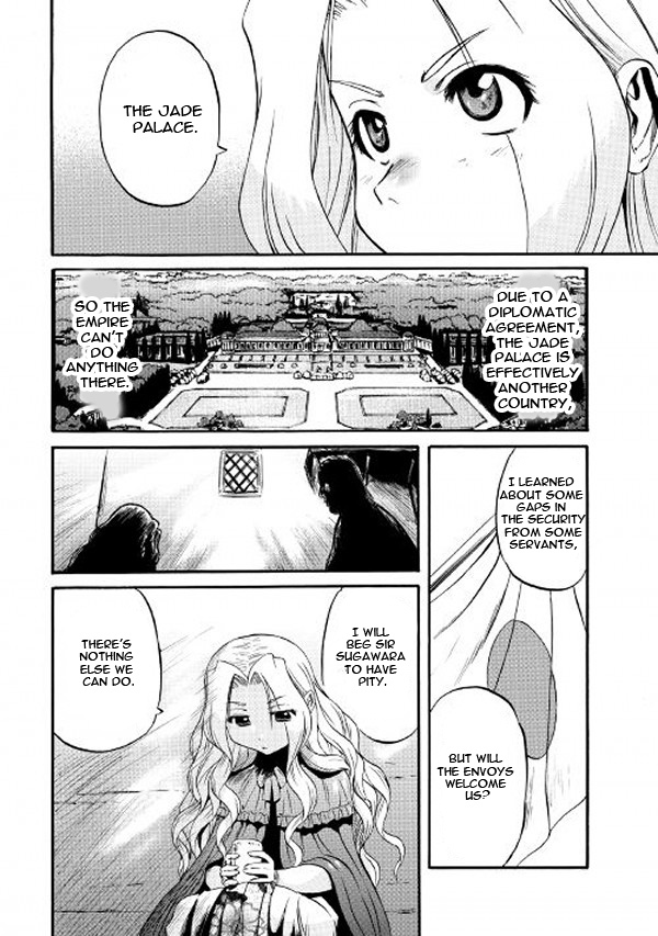 Gate - Jietai Kare no Chi nite, Kaku Tatakeri Chapter 62 page 6 - Chapter 62