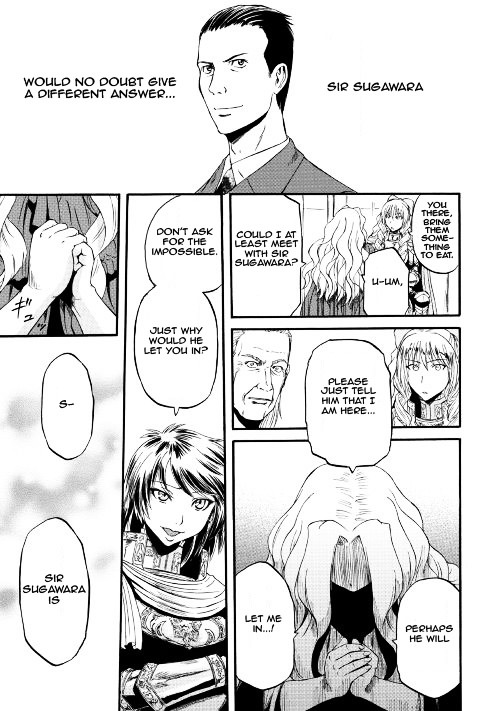 Gate - Jietai Kare no Chi nite, Kaku Tatakeri Chapter 63.2 page 26 - Chapter 63 v2