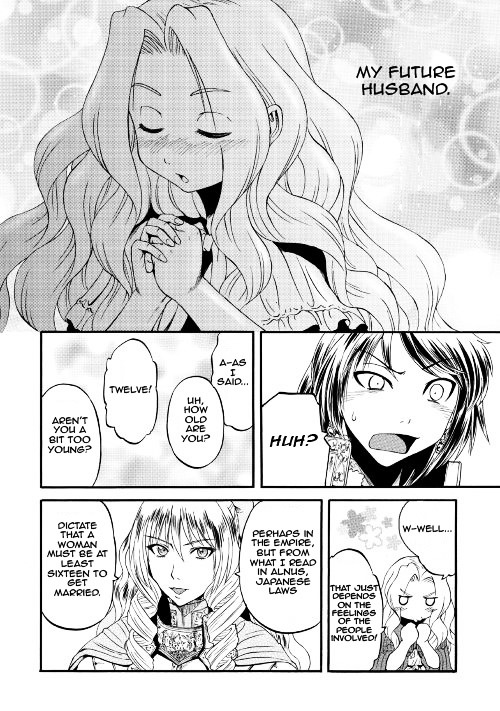 Gate - Jietai Kare no Chi nite, Kaku Tatakeri Chapter 63.2 page 27 - Chapter 63 v2