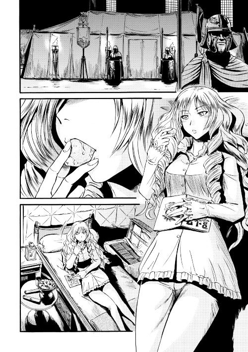 Gate - Jietai Kare no Chi nite, Kaku Tatakeri Chapter 63.2 page 3 - Chapter 63 v2