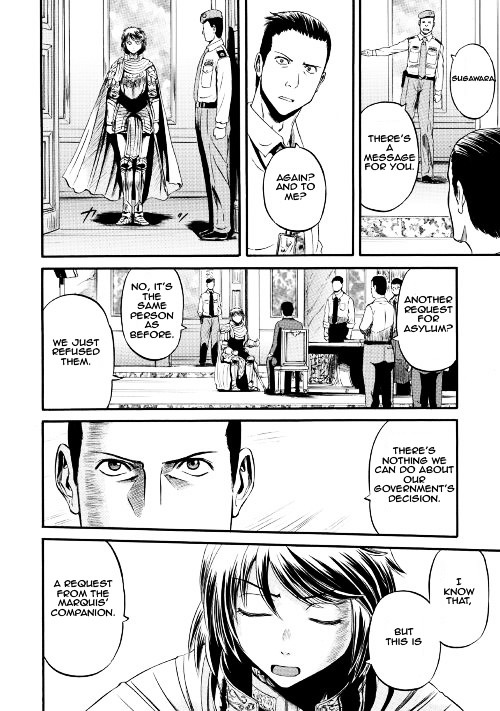 Gate - Jietai Kare no Chi nite, Kaku Tatakeri Chapter 63.2 page 31 - Chapter 63 v2