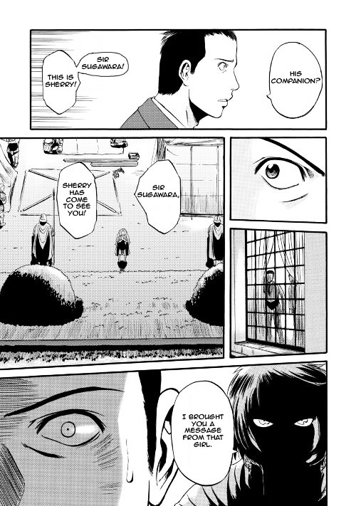 Gate - Jietai Kare no Chi nite, Kaku Tatakeri Chapter 63.2 page 32 - Chapter 63 v2