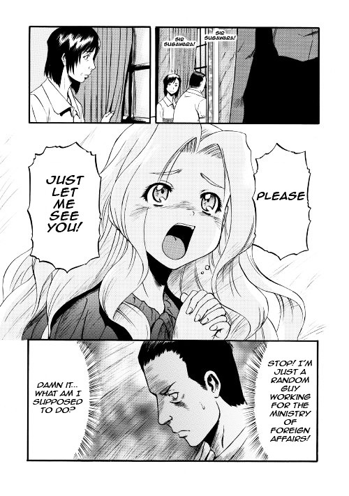Gate - Jietai Kare no Chi nite, Kaku Tatakeri Chapter 63.2 page 38 - Chapter 63 v2