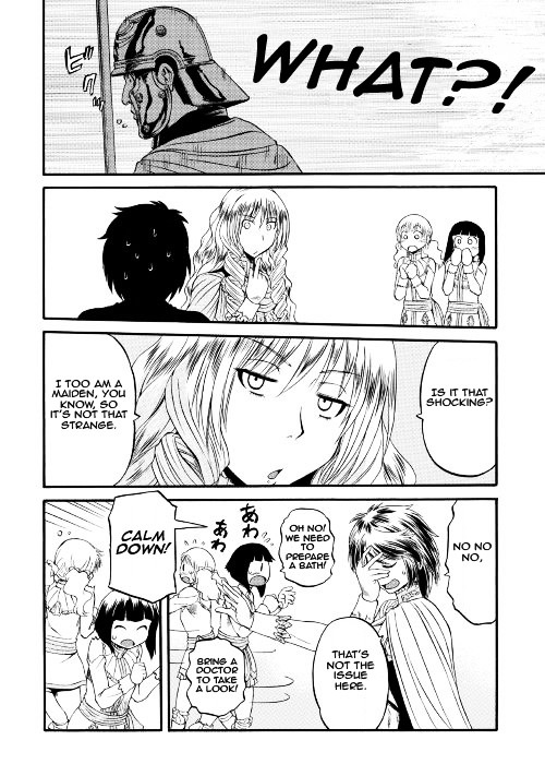 Gate - Jietai Kare no Chi nite, Kaku Tatakeri Chapter 63.2 page 9 - Chapter 63 v2