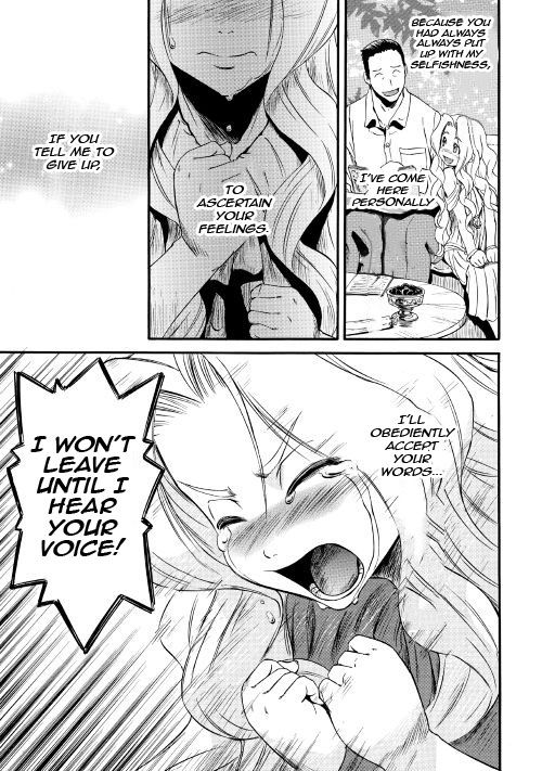 Gate - Jietai Kare no Chi nite, Kaku Tatakeri Chapter 64 page 13 - Chapter 64