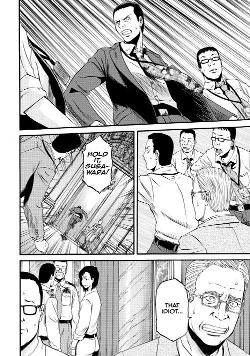 Gate - Jietai Kare no Chi nite, Kaku Tatakeri Chapter 64 page 18 - Chapter 64