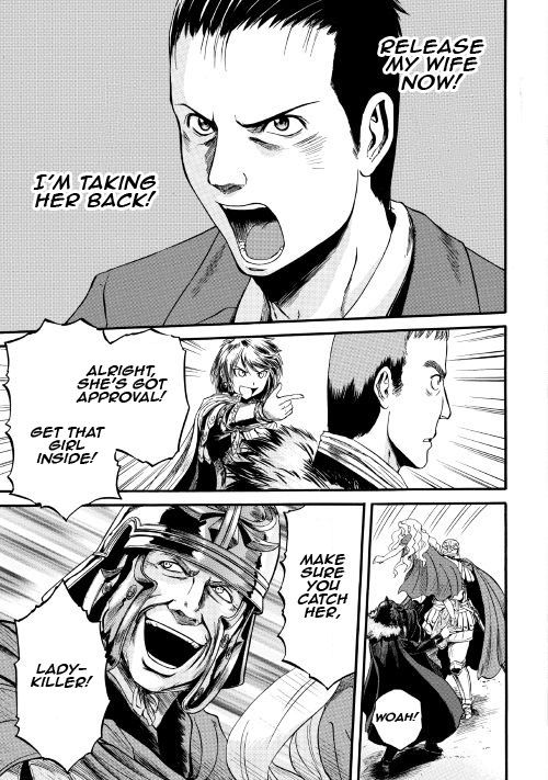 Gate - Jietai Kare no Chi nite, Kaku Tatakeri Chapter 64 page 25 - Chapter 64