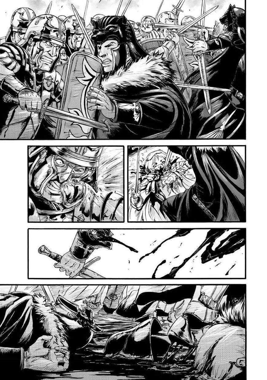 Gate - Jietai Kare no Chi nite, Kaku Tatakeri Chapter 65 page 12 - Chapter 65