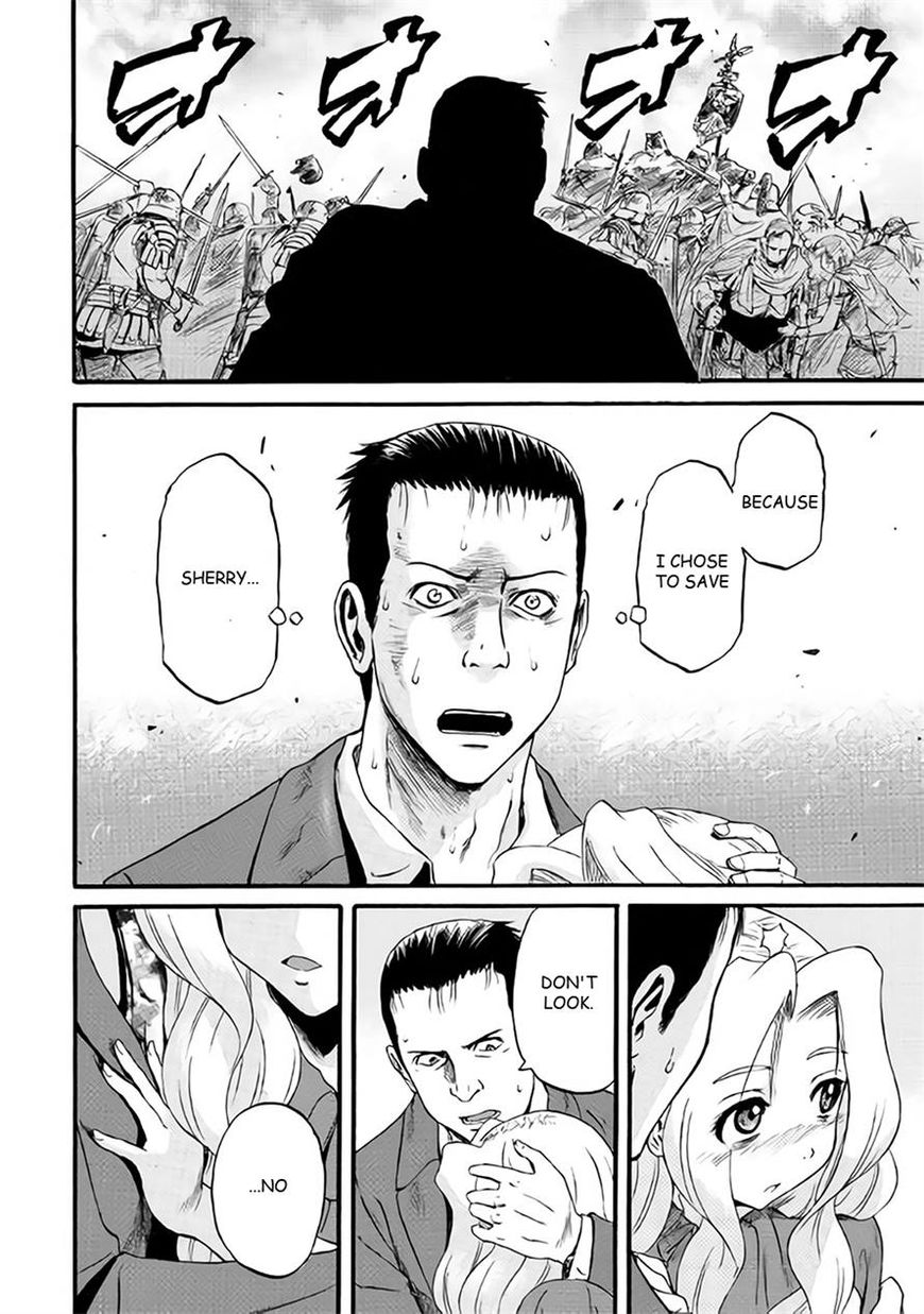 Gate - Jietai Kare no Chi nite, Kaku Tatakeri Chapter 65 page 13 - Chapter 65
