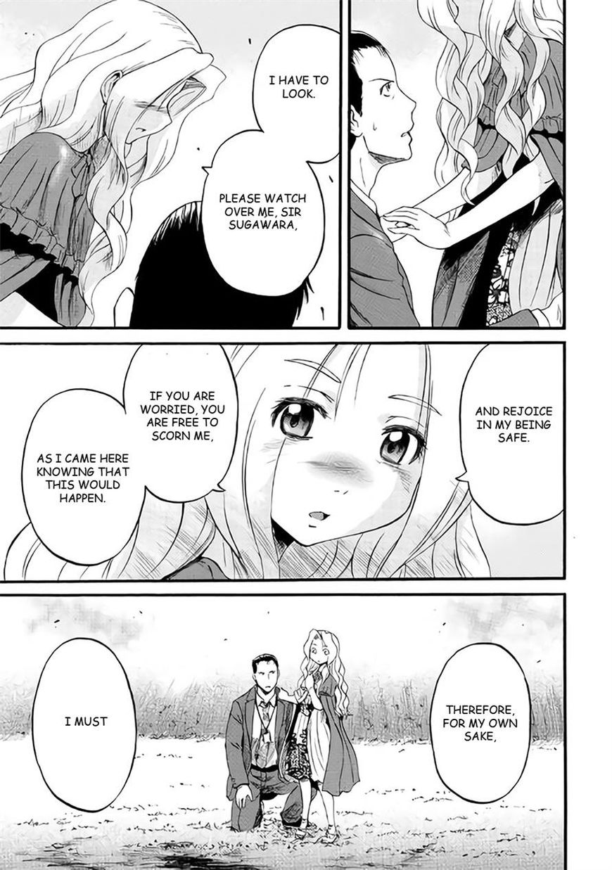 Gate - Jietai Kare no Chi nite, Kaku Tatakeri Chapter 65 page 14 - Chapter 65