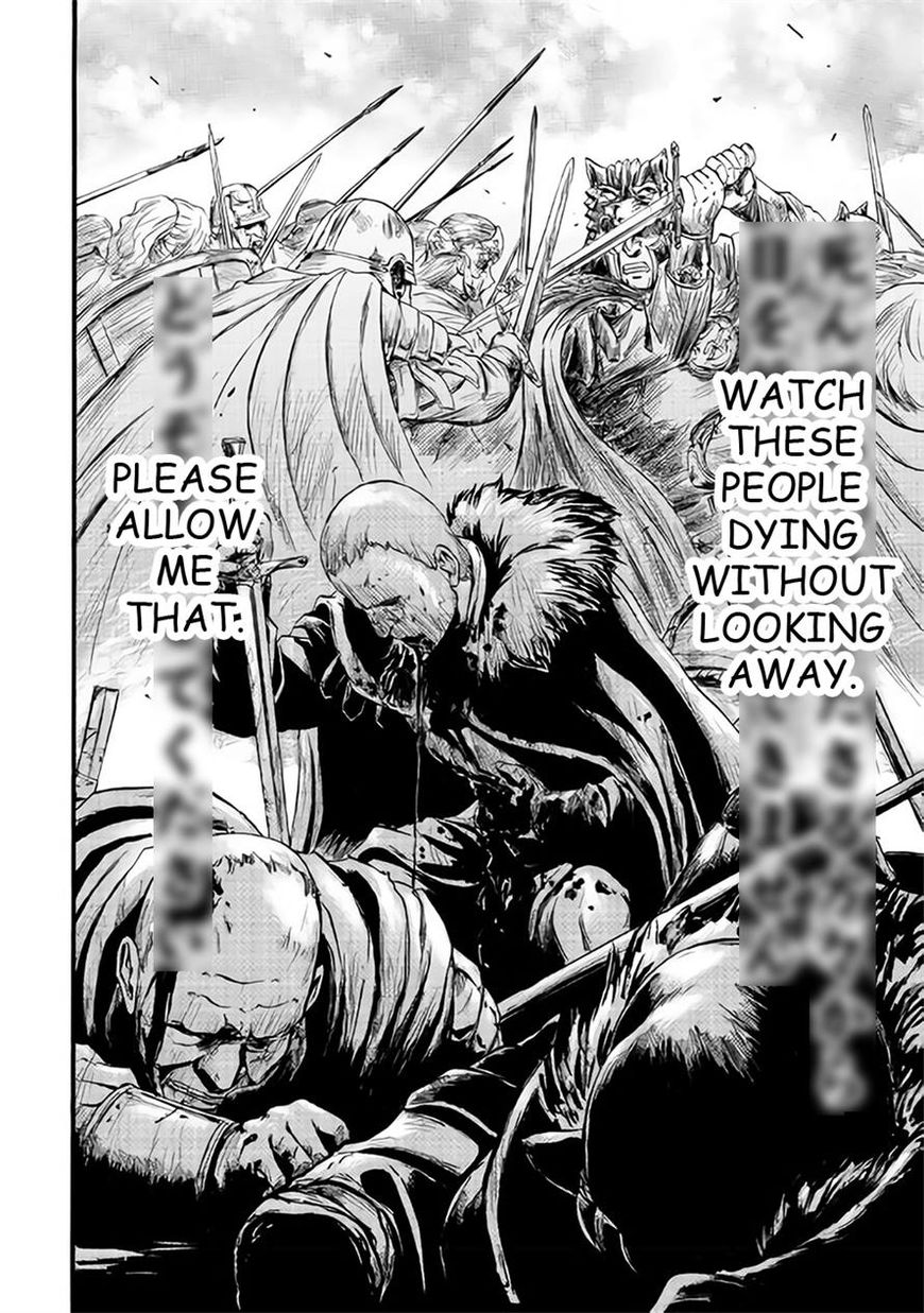 Gate - Jietai Kare no Chi nite, Kaku Tatakeri Chapter 65 page 15 - Chapter 65