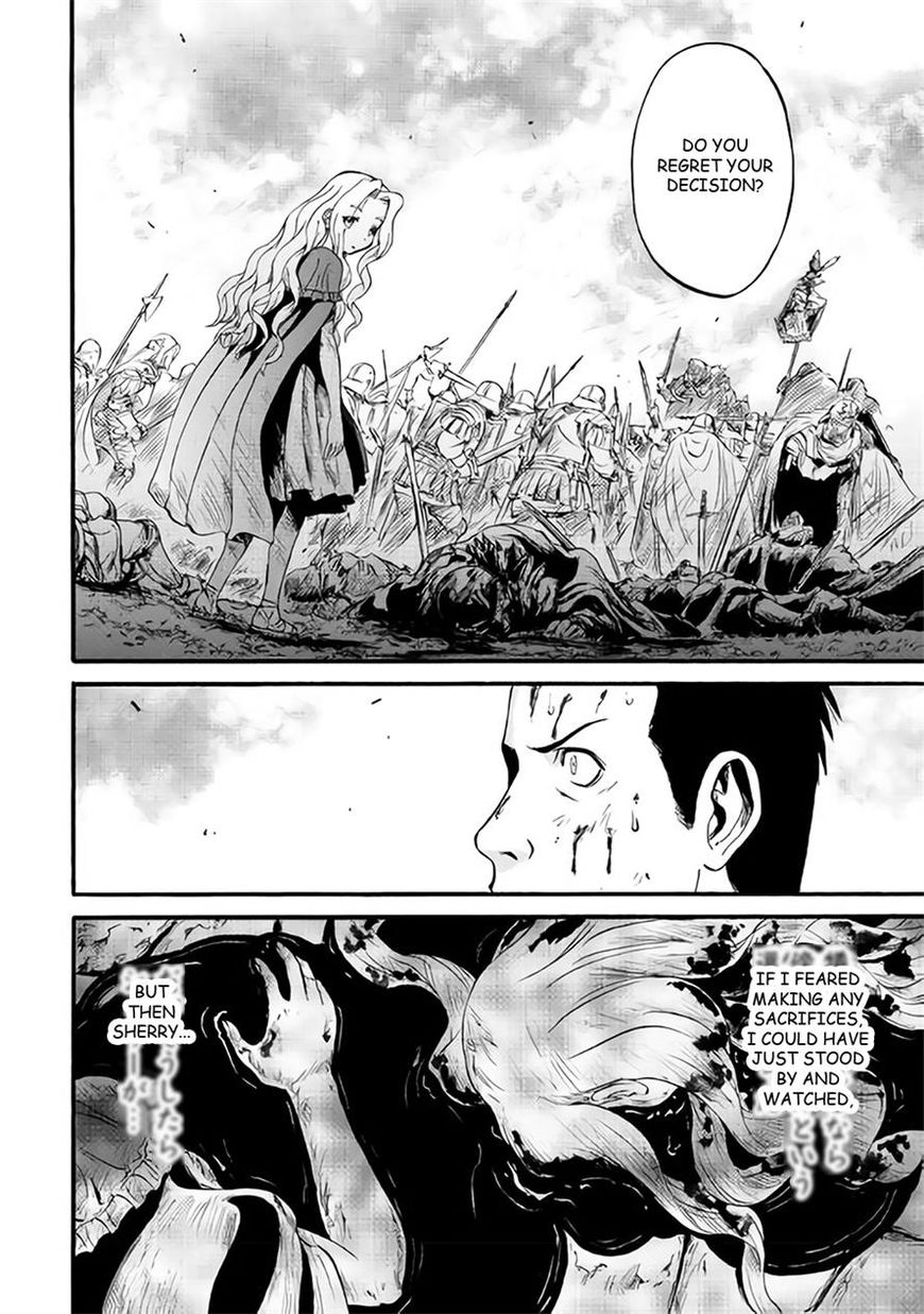Gate - Jietai Kare no Chi nite, Kaku Tatakeri Chapter 65 page 17 - Chapter 65