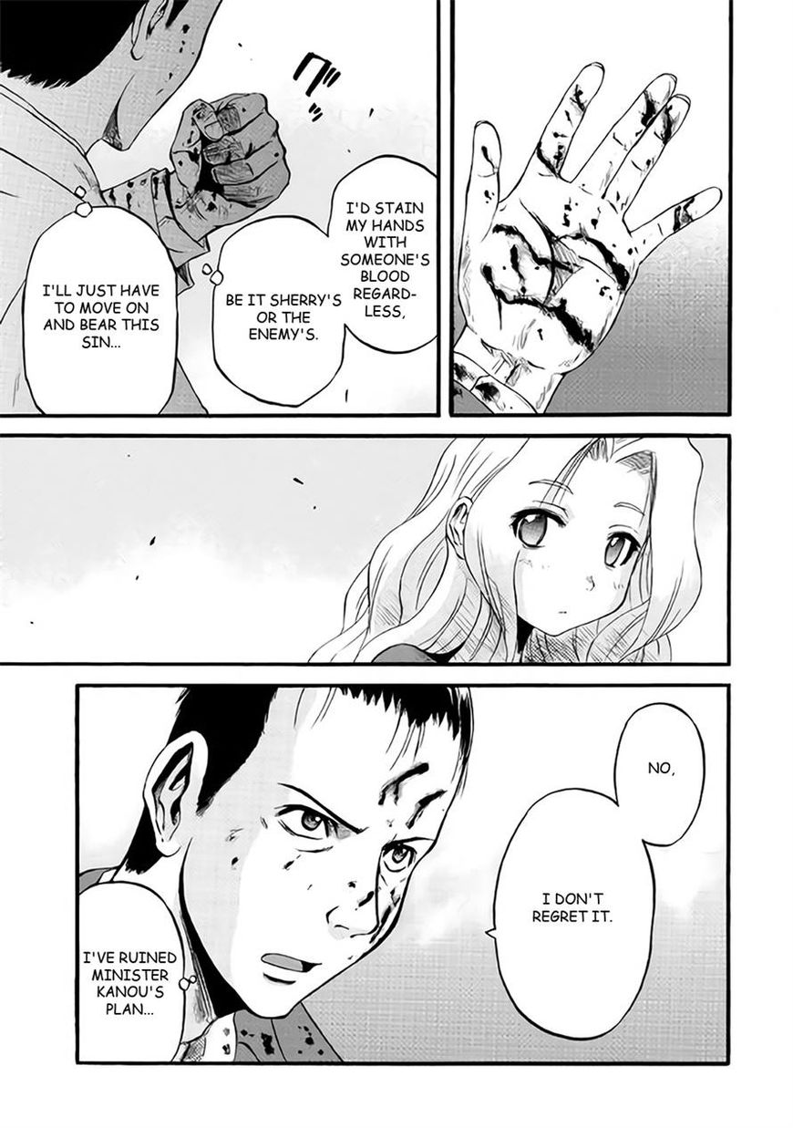 Gate - Jietai Kare no Chi nite, Kaku Tatakeri Chapter 65 page 18 - Chapter 65
