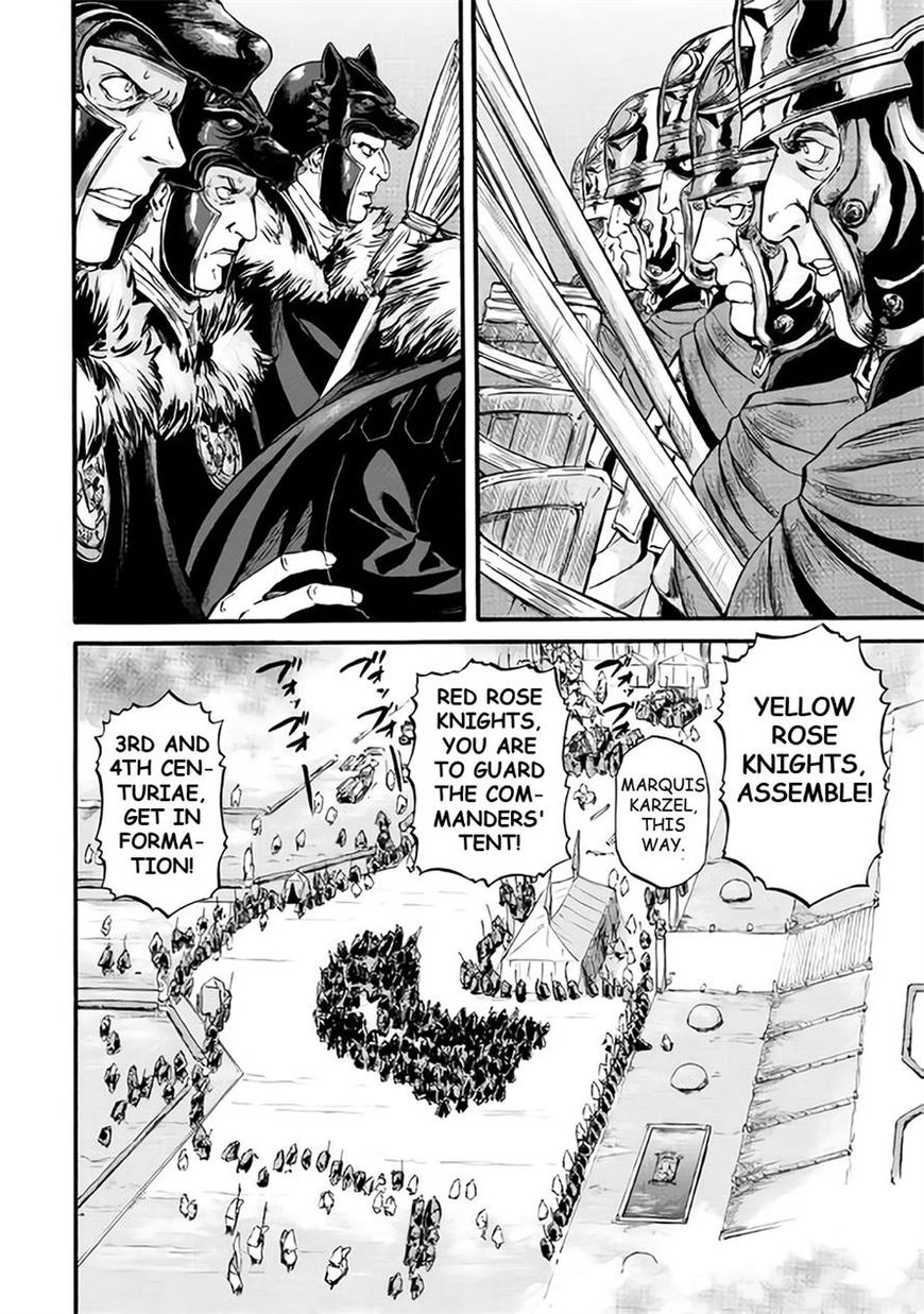 Gate - Jietai Kare no Chi nite, Kaku Tatakeri Chapter 65 page 2 - Chapter 65