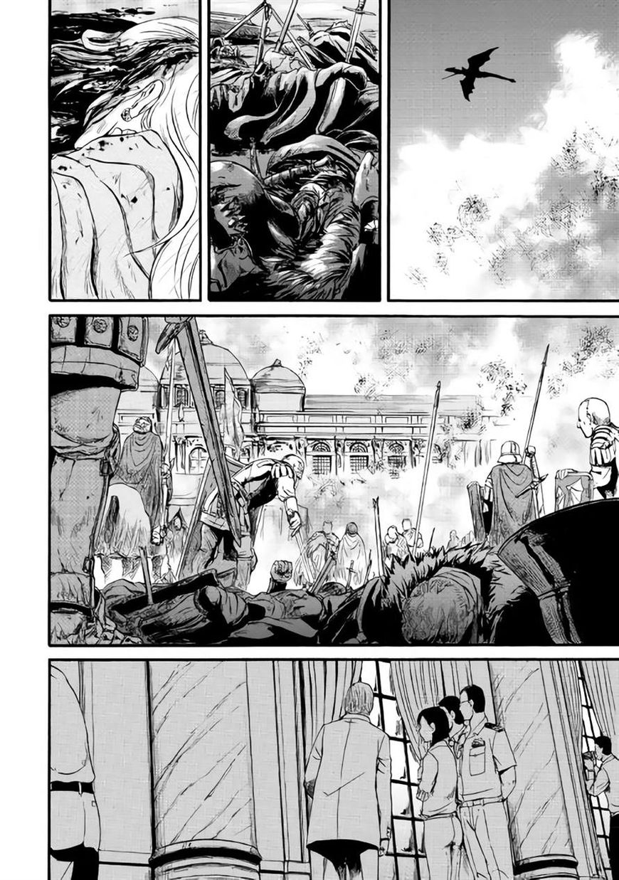 Gate - Jietai Kare no Chi nite, Kaku Tatakeri Chapter 65 page 23 - Chapter 65