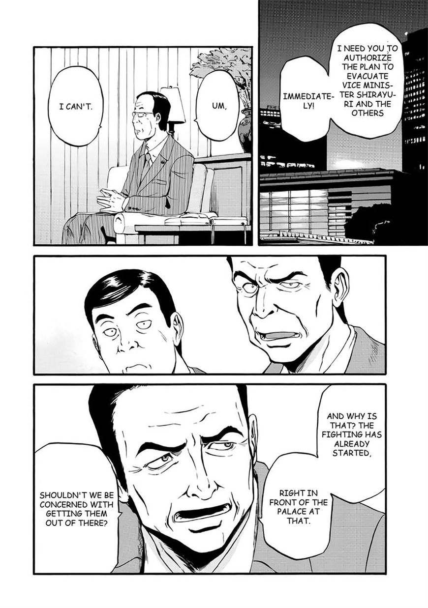Gate - Jietai Kare no Chi nite, Kaku Tatakeri Chapter 65 page 27 - Chapter 65